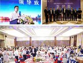 路桥·锦绣中央|三期新品精工高层惊禧亮相，领秀全城