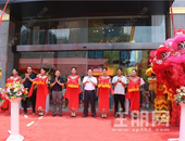 全城争睹！万丰新新传奇营销中心璀璨绽放   