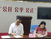 6月土拍落幕，万科底价拿下白露村地块成功入柳