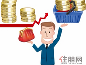 广西壮族自治区人民政府办公厅关于印发 广西持续增加城镇居民收入工作方案的通知 （桂政办发〔2019〕