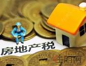 人口普查“查房”，这是要开征房地产税？真相来了