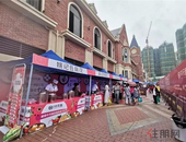 美食当道，乐趣横生，这个六一嗨翻通建中天城！