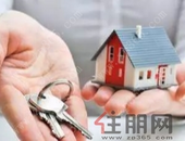 今年前5个月7家房企销售金额超千亿元