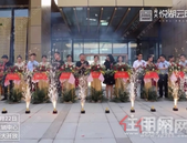 光大•悦湖云邸营销中心盛大开放暨国际天使秀惊艳绽放！