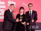 用融创西南社会影响力，打开世界的创意设计