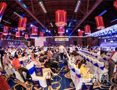 岂止惊艳！荣和公园墅藏级作品发布会耀世盛启，举城皆赞！