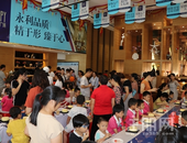 人气爆棚！**的永利·幸福广场被一群萌娃“攻陷”了！**一栋11#**精装准现房盛大**中……