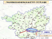 **！南玉城际铁路进入初步设计评审阶段，这2条高铁也加快推进