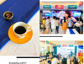 咖啡遇上爱，邂逅优雅美佳！