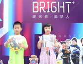  做创新型公益 造新时代样本 ——专访陈章辉福信慈善基金会理事长唐国钟