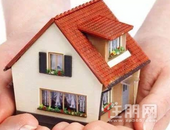 社科院：部分三四线城市房价将跌