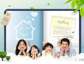 决定买房还是租房，先看看这道计算题