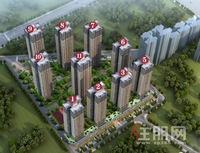 珑玥府建面约109-134㎡折实面积3600元/㎡起  首付5万起