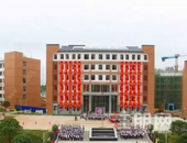 玉林师院附中新校区招生啦！招高一6个班，共计300人~