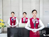 【御珑湾】保利物业24小时贴心守护