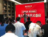 兰亭毕业季，美好再难得！**一批住宅摇号结果出炉，快来看看！