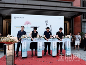 碧桂园·滨江府200-283㎡江幕实景样板正式开放