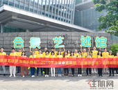 书写“艺加益”新答案  第20座“合景艺述馆”落地