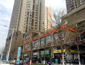 你的新家又有变化啦！永利·幸福广场**工程进度播报！