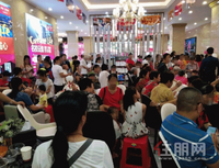 联讯.幸福里6月23日营销中心盛大开放！