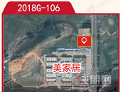 **关键词：大唐地产  2.1亿  港北拿地  