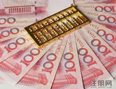 购房资格有调整“零个税”看社保