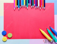 【全球征集 】 金科吉祥物创意开赛，天马行空赢取丰厚大奖