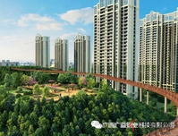 认筹倒计时|广益城6月8日二期盛大开盘，抢先入住新城央！