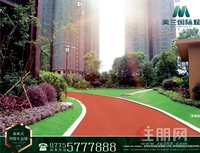 毕业季 | 买房“置”青春，美兰有一套