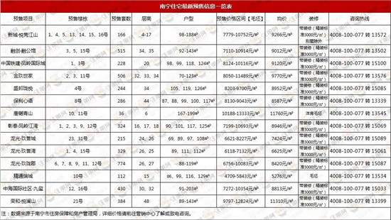 微信图片_20190610010030.jpg