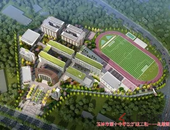 地址在这！玉东新区将新建第五、第七小学，可能建成这样