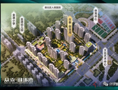 中国女排坚韧敢拼，众泰·御珑湾独具匠心