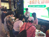 端午粽飘香！通建中天城粽子DIY，让你与“粽”不同!