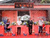 千万级的营销中心启幕|来了才明白，现场有多震撼