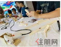 玩趣端午，香囊传情，爱在美佳！