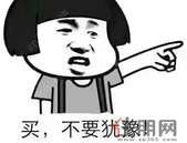 **涨342元/㎡！仅半年，玉林的房价竟变成了这样！