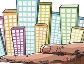 柳州三产用地可公开交易 南宁三产房有望“转正”？