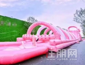 前方高能！超大型粉红水上城堡惊现悦府，即将燃爆柳州！