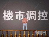 各地落实长效调控机制 楼市延续平稳态势