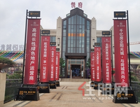 3大优势尽显，这个楼盘就是这么的“霸气侧漏”！