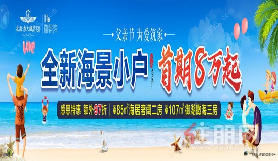 图片1.jpg