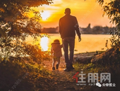 【众泰·御珑湾】你养我长大，我陪你变老！