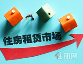 毕业季房租开涨，你租房花了工资的多少？