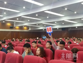 刚刚, 五象湖土拍结果出炉! 两幅地实际楼面价均达1.4万/㎡!