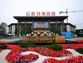 空港又要火！土拍大战一触即发！南宁真正的价格洼地在哪里?