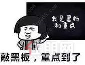 **！《广西全面对接粤港澳大湾区实施方案》出台！这些项目和玉林有关