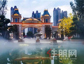 恒大珺睿府|荟萃一城精粹 书写城芯品质人生