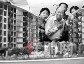 个人养老金制度落地在即 养老多重保障渐近