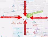 【众泰·御珑湾】2019幸福迷你马拉松温馨提醒