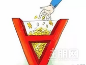 为什么建议新手投资二手房